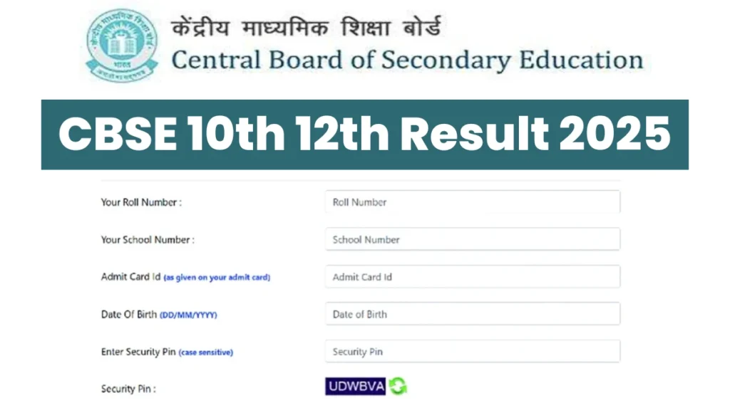 CBSE Board 10th 12th Result 2025 Link
